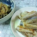 簡単♪焼きレンコン